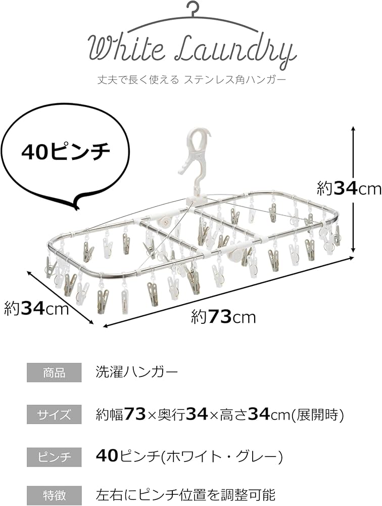 【じゅん】ページ　　リクエスト商品のため 楽天市場】セグレス・メッシュケース A5 AZ-2325-50 イエロー 1